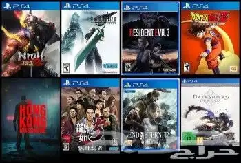 تعبئه هارديسك العاب سوني 4 مهكر وتهكير سوني 4 34