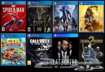 تعبئه هارديسك العاب سوني 4 مهكر وتهكير سوني 4 31