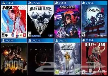 تعبئه هارديسك العاب سوني 4 مهكر وتهكير سوني 4 9