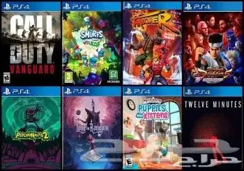 تعبئه هارديسك العاب سوني 4 مهكر وتهكير سوني 4 8