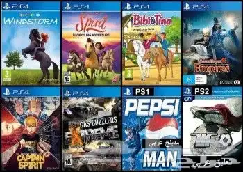 تعبئه هارديسك العاب سوني 4 مهكر وتهكير سوني 4 18