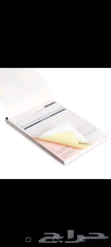 مطابع دعاية واعلان 6
