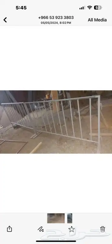 حواحز تنضيميه ذرف تنضيميه لحفلات وتنسيقات ليجار او لبيع بارخ 2
