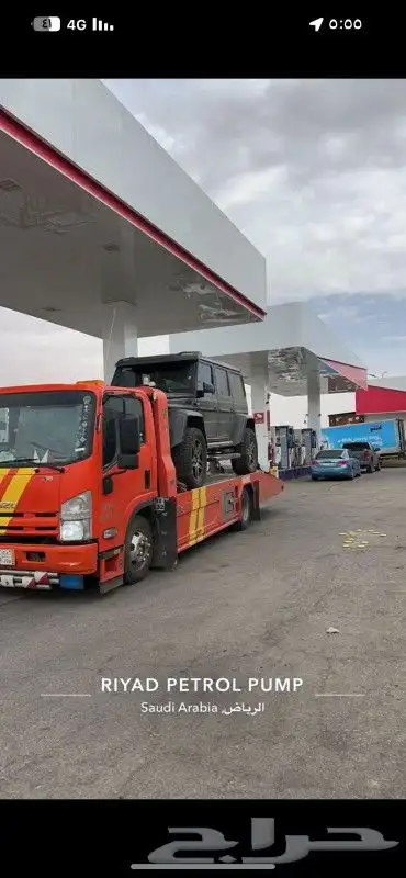سطحة ام عشر البطيحانيه 0