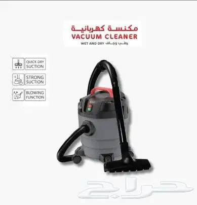 مكنسة رطب جاف باحجام مختلفة 5