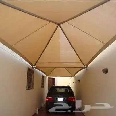 مظلات وسواتر 1