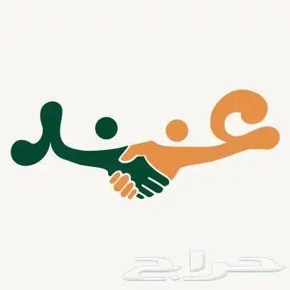 مصمم شعارات خبرة 4 سنوات 6