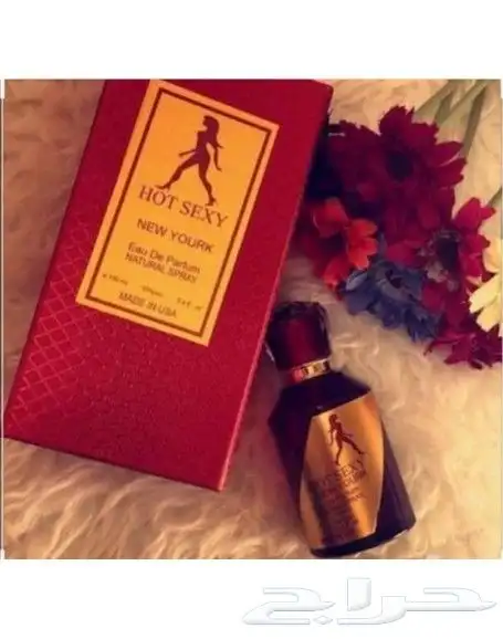 عطور فرمونية بأسعار جمله 3