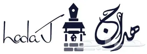 مصمم شعارات خبرة 4 سنوات 7