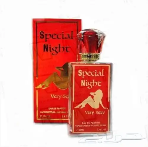 عطور فرمونية بأسعار جمله 2