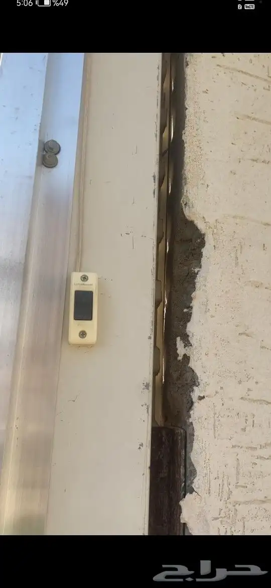 ريموت باب كراج لفت ماستر 3