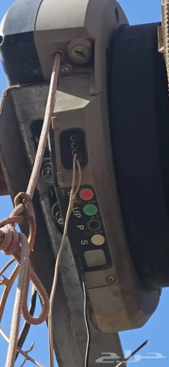 ريموت باب كراج لفت ماستر 0