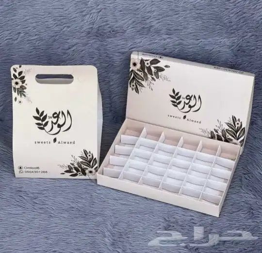تنفيد جميع انواع المطبوعات 3