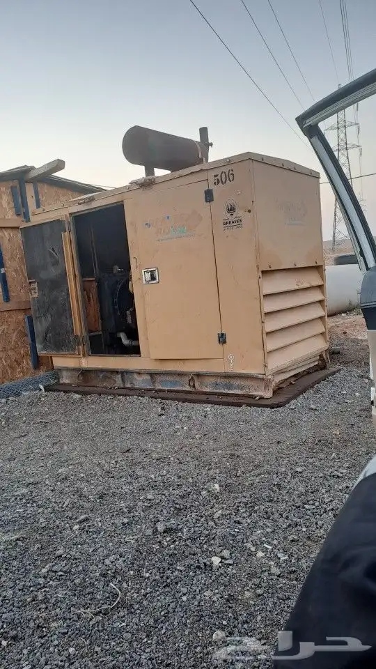 مهندس مولدات كهربائيه 0