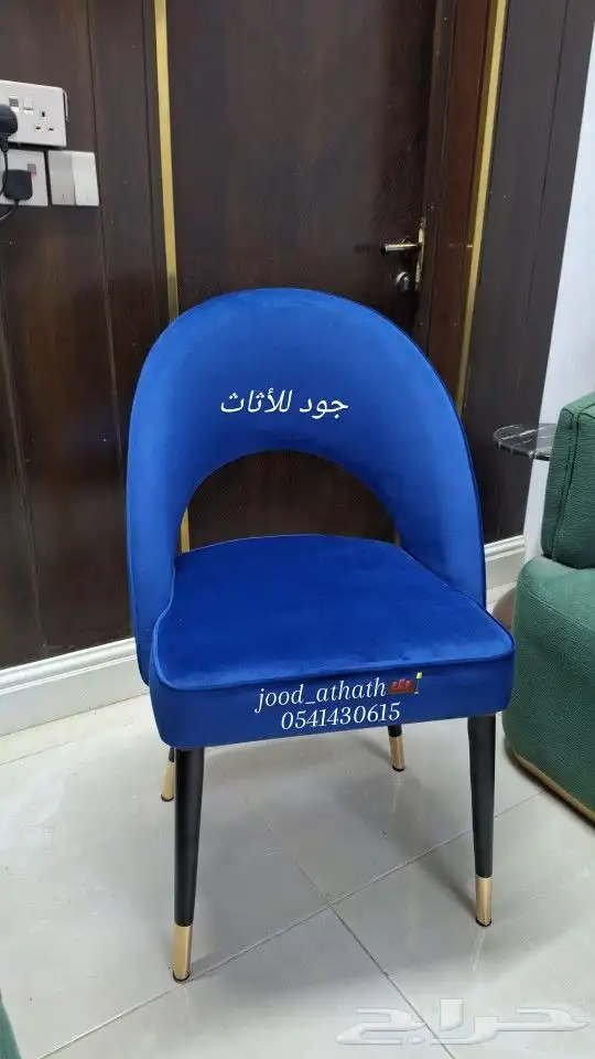 طاولات طعام تفصيل على حسب الطلب 4