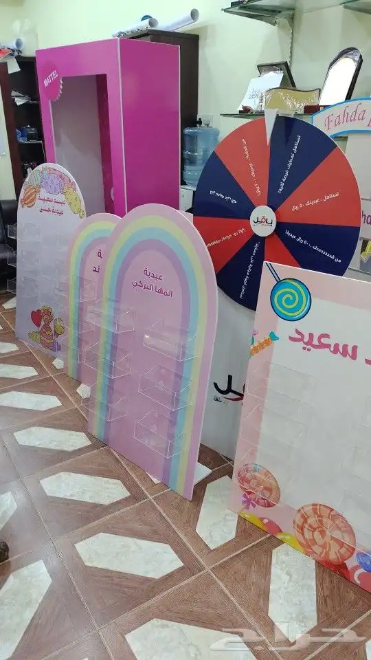 مجسمات فلين وعجلة الحظ 5