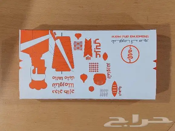 جميع مستلزمات المطاعم والكافيهات علب وجبات بروست جميع 5