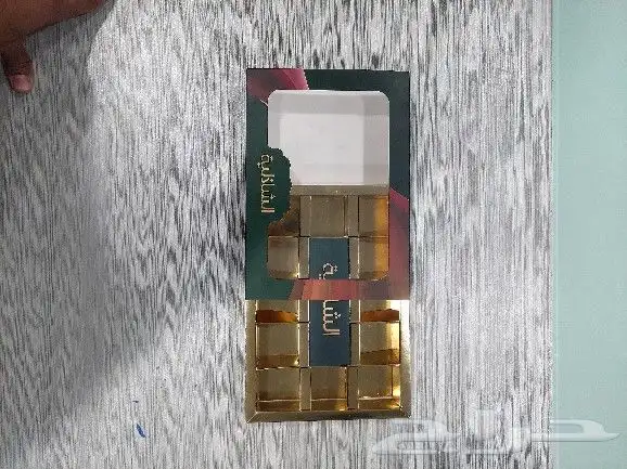 جميع مستلزمات المطاعم والكافيهات علب وجبات بروست جميع 4