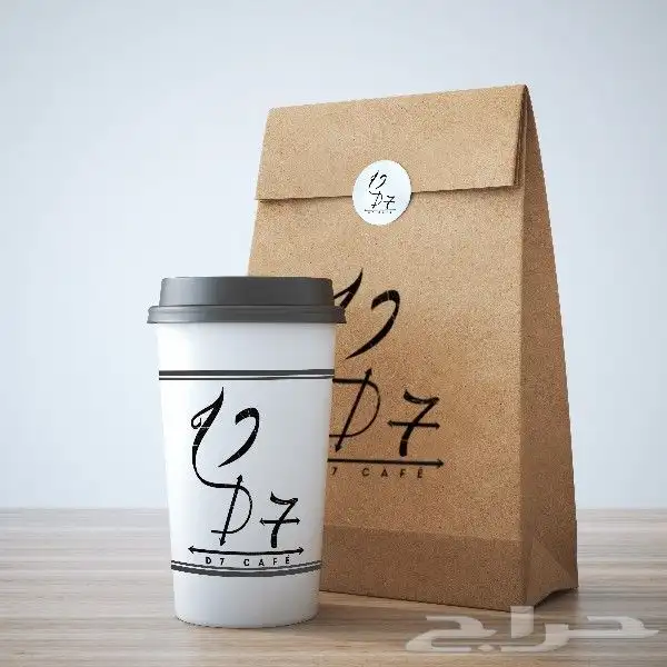 مصمم شعارات خبرة 4 سنوات 3