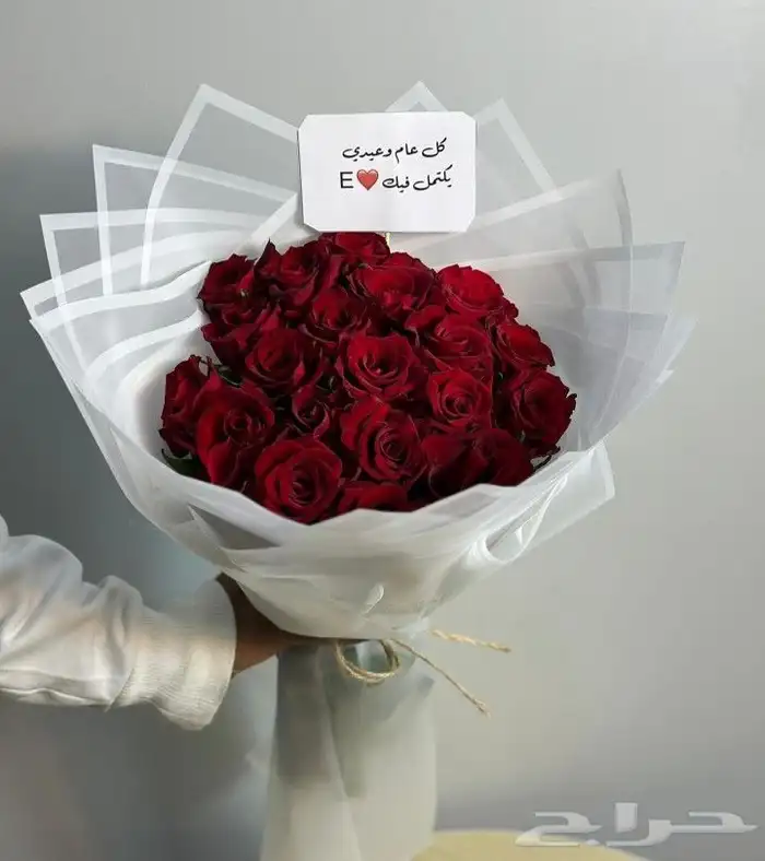 ورد بوكهات حسب الطلب فازات ستاندات سلاسل نسائي كيك كوفي بستا 4