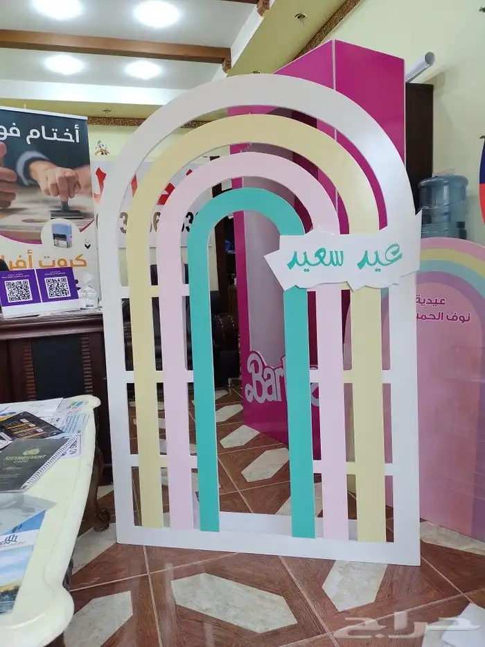 مجسمات فلين وعجلة الحظ 6