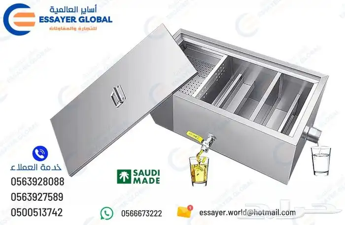 صفايات زيوت استانلس 3