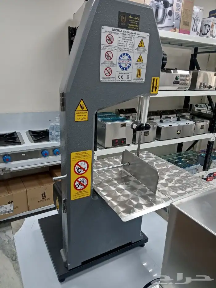 يوجد لدينا منشار لحم متوفر صيني وتركي وايطالي 1