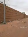 التراث القديم 5