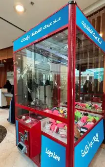 البوكسنق تأجير الألعاب اركيد الكترونية و تنظيم الفعاليات 24