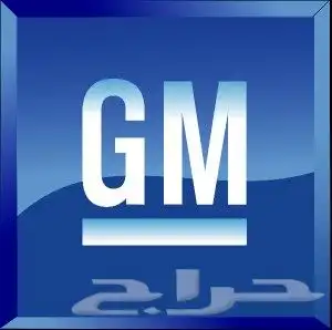 فحص وبرمجة اونلاين وصيانة سيارات شفروليه وجمس وكاديلاك وهمر 0