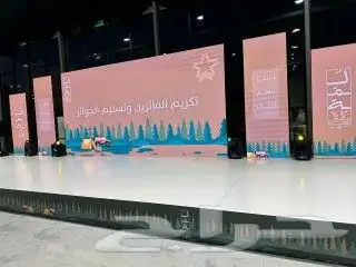 شاشات عرضية 3
