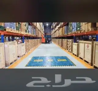 تخزين للغير 4