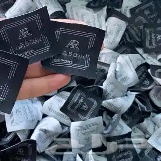 طباعة ليبل قماش أقل كمية 50 حبة 2