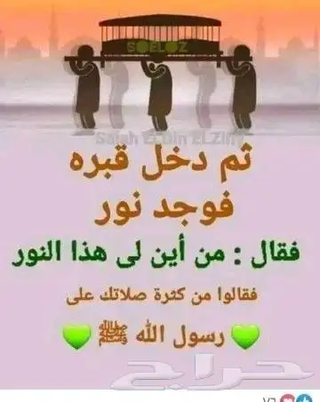 نيسان 2000 الي 2017 6