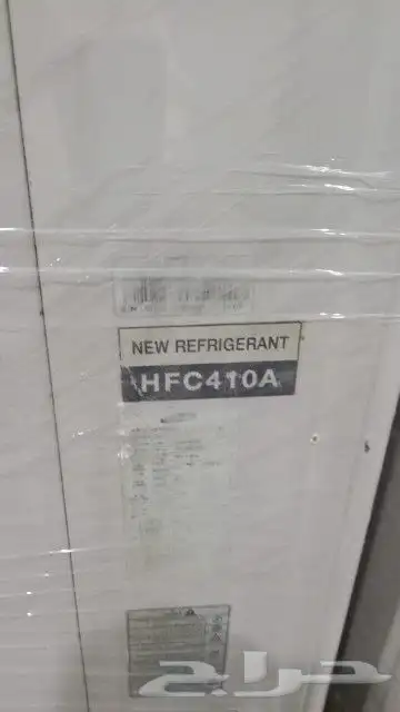 وصلت مكيفات الدولاب السامسونج 2