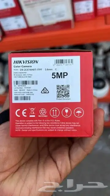 السلام عليكم شغل كاميرات فني كاميرات صيانه كاميرات 7