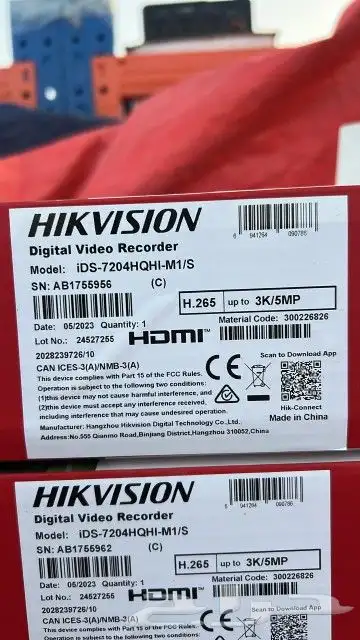 السلام عليكم شغل كاميرات فني كاميرات صيانه كاميرات 8