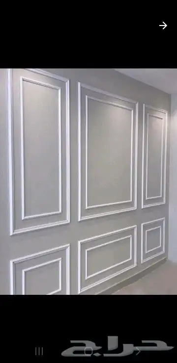 صباغ الاحساء 6