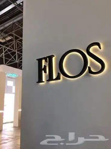لوحات أحرف مشاريع كلادنج سمنت بورد زنكور سور مشروع تيوبات 1