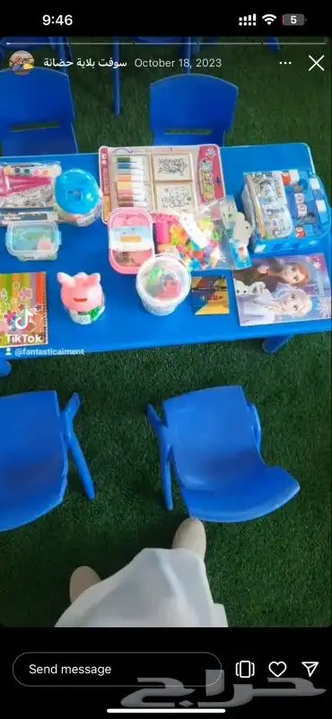 البوكسنق تأجير الألعاب اركيد الكترونية و تنظيم الفعاليات 23