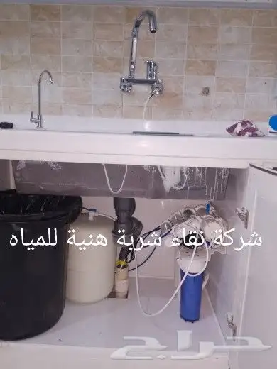 فني فلاتر تركيب وصيانه جميع انواع فلاتر تركيب جديد 10