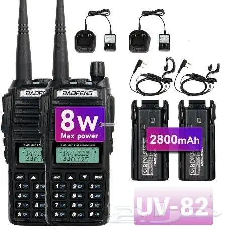 بوفنق ديجيتال uv-82 0