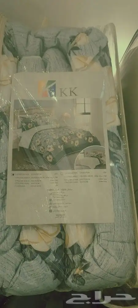 مفارش نفرين صيني 6قطع ميكروفايبر 11