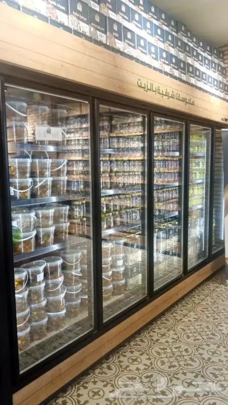 صيانة ثلاجات المركزية و غرف التبريد 8