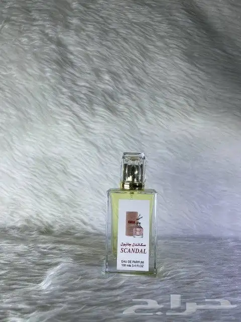 7عطور مستوحاه من الماركات الشحن مجاني 6