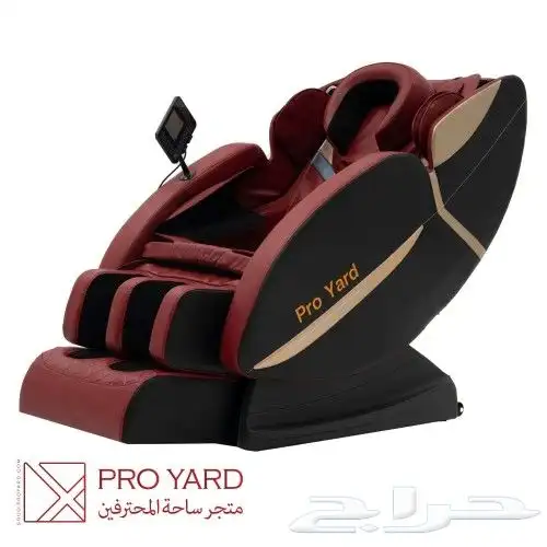 كرسي مساج لكامل الجسم بشاشه ضمان سنتين 4