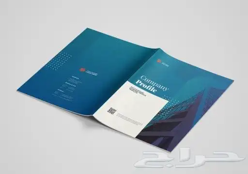 تصميم بروفايل إحترافي للمؤسسات بسعر منافس 0