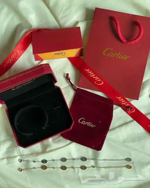 اساور كارتير درجة اولي 23