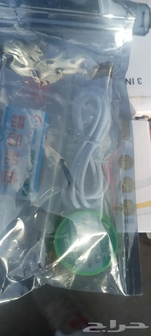 مكواة لحام ببطارية USB 8-15 واط دليل الاستخدام جهد الشحن 7