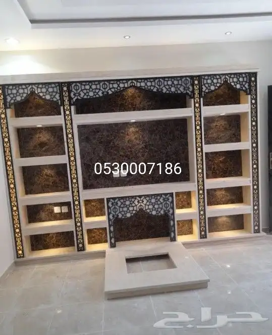 مشبات قرميد المزاحمية 3